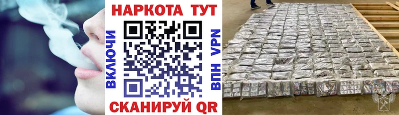 Галлюциногенные грибы Михайловск