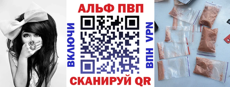 где найти наркотики Михайловск А ПВП СК