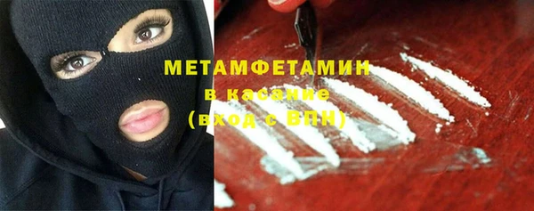 мет Михайлов