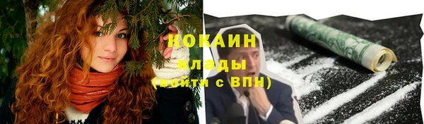 наркотики Нефтегорск