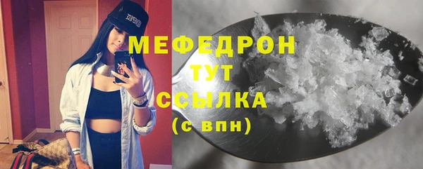 наркотики Нефтегорск