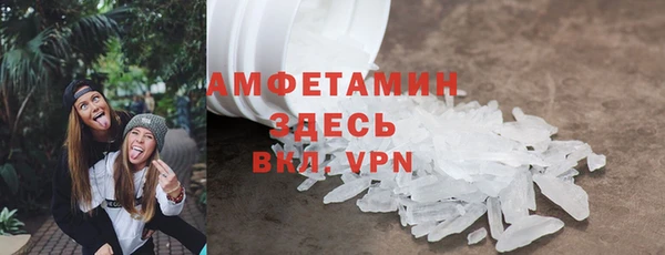 наркотики Нефтегорск