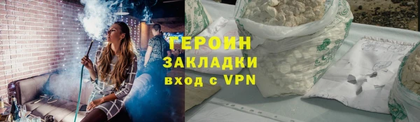 эйфоретик Наволоки