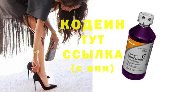 наркотики Нефтегорск