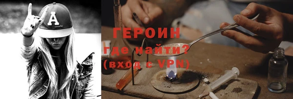 мдпв Надым