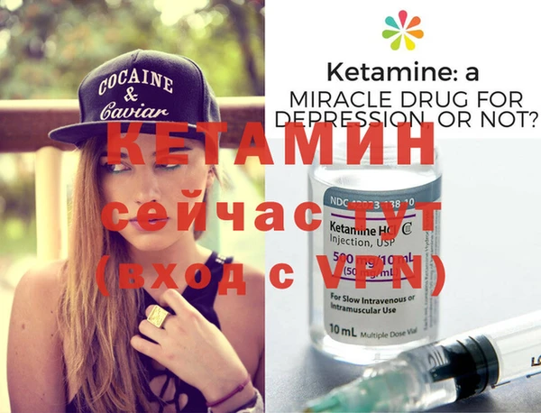 mdpv Белоозёрский