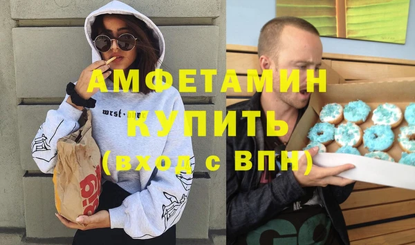 MDMA Нея