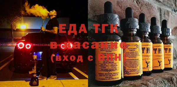 MDMA Нея