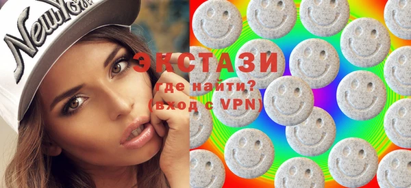 spice Нефтекумск