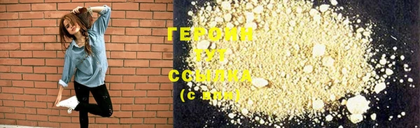 MDMA Нея