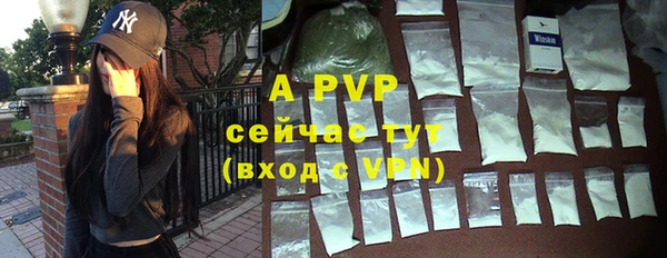 мет Михайлов