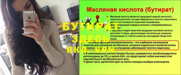 MDMA Нея