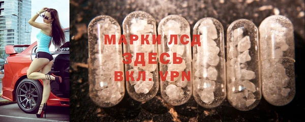 эйфоретик Наволоки