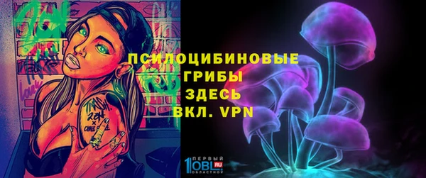наркотики Нефтегорск