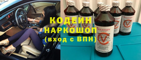 MDMA Нея
