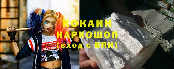 наркотики Нефтегорск