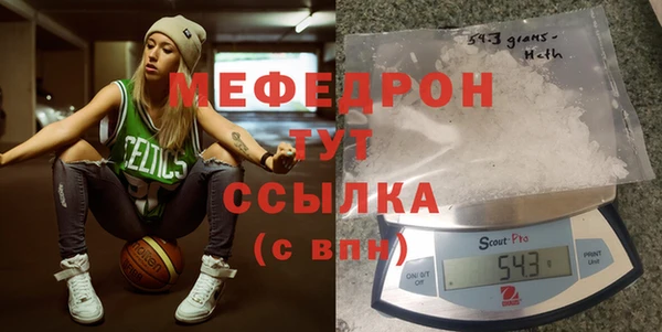 наркотики Нефтегорск