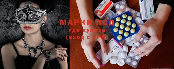 скорость mdpv Белокуриха