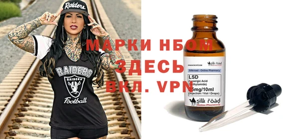 MDMA Нея