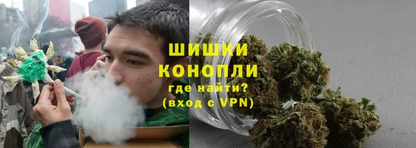 меф Навашино