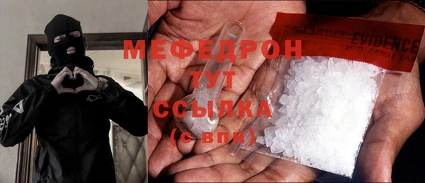 MDMA Нея