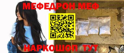 ALPHA-PVP Заволжье