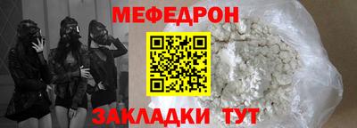 крисы Заводоуковск