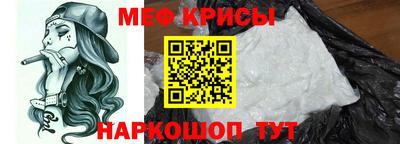 ALPHA-PVP Заволжье