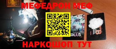 ALPHA-PVP Заволжье