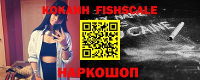 ALPHA-PVP Заволжье