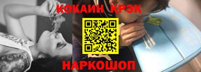 крисы Заводоуковск