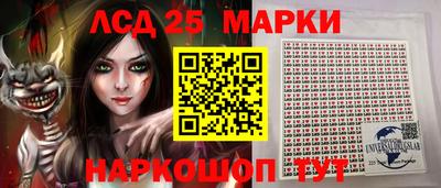крисы Заводоуковск