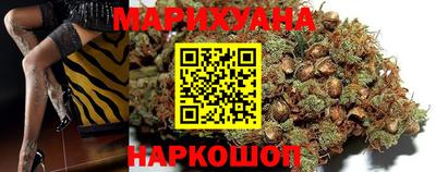 скорость mdpv Жуковский