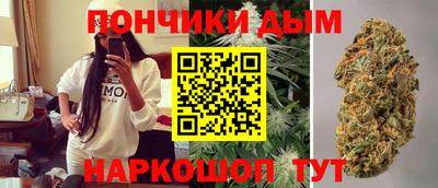 ALPHA-PVP Заволжье