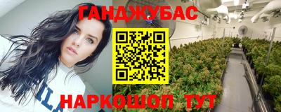 скорость mdpv Жуковский