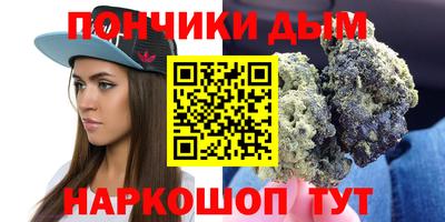 ALPHA-PVP Заволжье