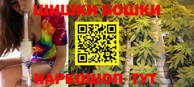 ALPHA-PVP Заволжье