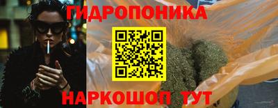 кокаин Абакан