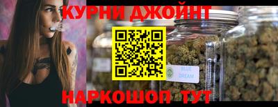 крисы Заводоуковск