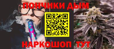 твердый Дубна
