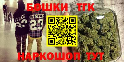 ALPHA-PVP Заволжье