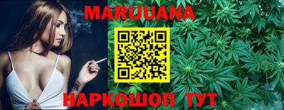 крисы Заводоуковск