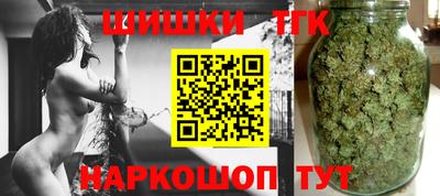 крисы Заводоуковск
