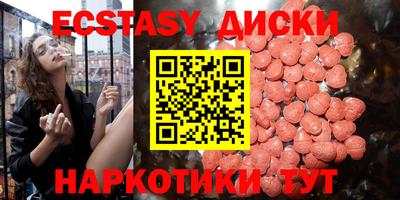 ALPHA-PVP Заволжье
