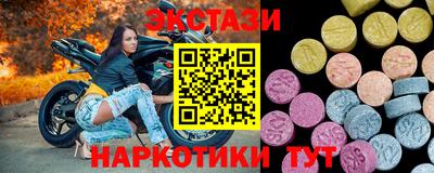 скорость mdpv Жуковский