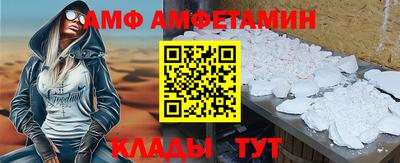 скорость mdpv Жуковский