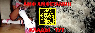 кокаин Донецк