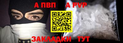 крисы Заводоуковск