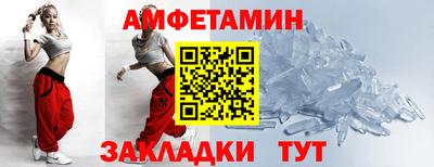 крисы Заводоуковск