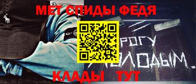 крисы Заводоуковск